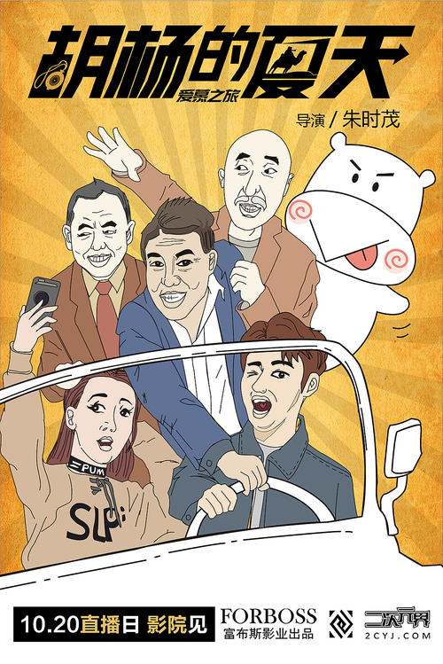 丹尼森大学环境科学学位证书